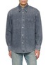 WOOYOUNGMI Printed Back Light Wash Denim Shirt