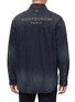 Back View - Click To Enlarge - WOOYOUNGMI - Back Logo Denim Overshirt