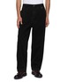 Main View - Click To Enlarge - WOOYOUNGMI - Straight Leg Chino Pants