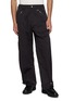 Main View - Click To Enlarge - WOOYOUNGMI - Wide Leg Parachute Pants