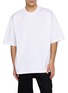 WOOYOUNGMI Embroidered Logo Cotton T-shirt