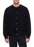 Main View - Click To Enlarge - WOOYOUNGMI - Round Neck Cardigan