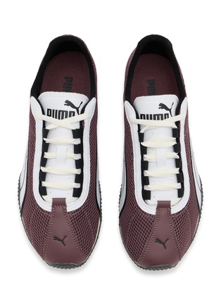 Detail View - Click To Enlarge - PUMA - H-Street Mesh Unisex Sneakers