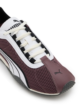 Detail View - Click To Enlarge - PUMA - H-Street Mesh Unisex Sneakers