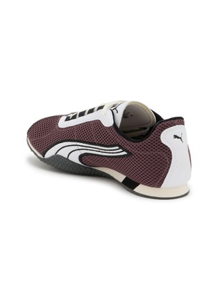  - PUMA - H-Street Mesh Unisex Sneakers