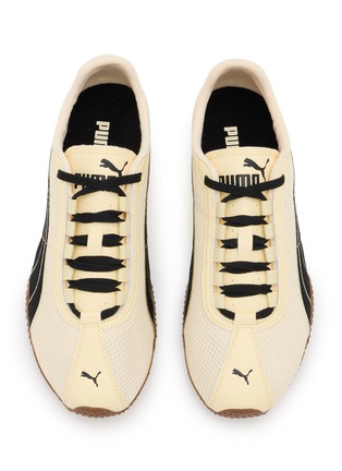 Detail View - Click To Enlarge - PUMA - H-Street Mesh Unisex Sneakers