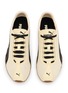 Detail View - Click To Enlarge - PUMA - H-Street Mesh Unisex Sneakers