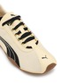 Detail View - Click To Enlarge - PUMA - H-Street Mesh Unisex Sneakers