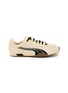 PUMA H-Street Mesh Unisex Sneakers