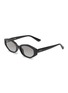RAY-BAN Acetate Irregular Sunglasses