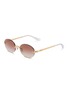 RAY-BAN Metal Oval Sunglasses