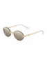 RAY-BAN Metal Oval Sunglasses