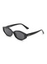 RAY-BAN Acetate Irregular Sunglasses