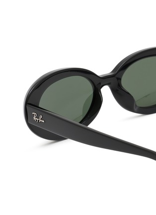 Detail View - Click To Enlarge - RAY-BAN - Acetate Oval Sunglasses