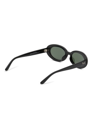 Figure View - Click To Enlarge - RAY-BAN - Acetate Oval Sunglasses
