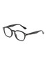 RAY-BAN Acetate Round  Optical Glasses