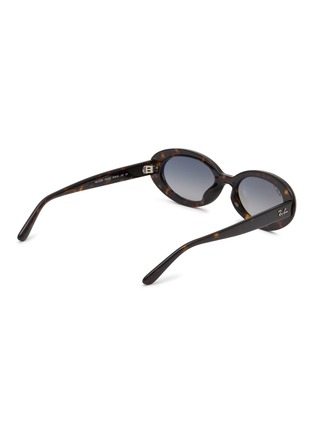 Figure View - Click To Enlarge - RAY-BAN - Acetate Oval Sunglasses