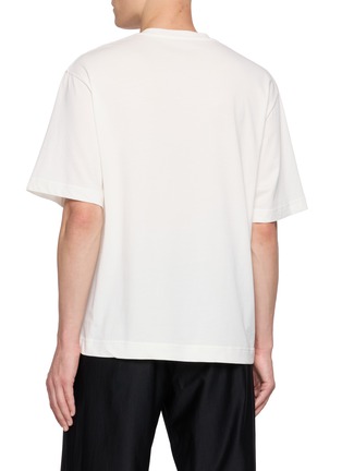 Back View - Click To Enlarge - KANEMASA PHIL - 36g High Twist Short Sleeve T-Shirt