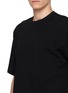  - KANEMASA PHIL - 36g High Twist Short Sleeve T-Shirt