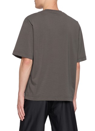 Back View - Click To Enlarge - KANEMASA PHIL - 36g High Twist Short Sleeve T-Shirt