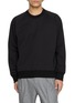 KANEMASA PHIL Raglan Heather Sweatshirt