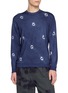 SUZUSAN Tie Dye Ring Wool Knit Sweater