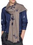 Figure View - Click To Enlarge - SUZUSAN - Splatter Dye Baby Wool Scarf