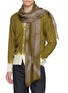 Figure View - Click To Enlarge - SUZUSAN - Hand Woven Baby Wool Tie Dye Scarf