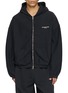 Main View - Click To Enlarge - ALEXANDERWANG - Logo Zip Up Terry Hoodie