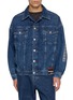ALEXANDERWANG Dash Wash Tape Denim Trucker Jacket