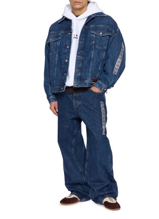 Figure View - Click To Enlarge - ALEXANDERWANG - Dash Wash Tape Denim Trucker Jacket