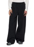 ALEXANDERWANG Logo Print Sweatpants