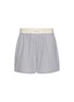 SKIMS Cotton Poplin Logo Band Boxer