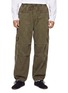 Main View - Click To Enlarge - SKIMS - Woven Relaxed Cargo Pants