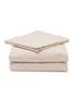 LAMEIRINHO X Lane Crawford King Size Duvet Cover Set — Sand