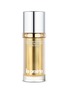 Main View - Click To Enlarge - LA PRAIRIE - Cellular Radiance Perfecting Fluide Pure Gold 40ml