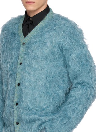  - TOGA VIRILIS - Shaggy Knit Cardigan