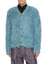 TOGA VIRILIS Shaggy Knit Cardigan