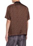 Back View - Click To Enlarge - TOGA VIRILIS - Cupra Jacquard Floral Shirt