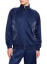 TOGA VIRILIS Studded Jersey Track Jacket