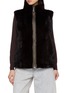 YVES SALOMON Rev Mink Fur Vest