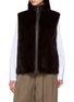 YVES SALOMON Rev Mink Fur Vest