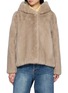 YVES SALOMON Hooded Mink Fur Jacket