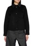 YVES SALOMON Contrast Collar Button Up Jacket