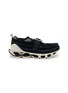 MIZUNO X Setsumasa Kobayashi Wave Prophecy Ring Unisex Moccasin Sneakers