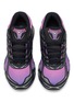 Detail View - Click To Enlarge - MIZUNO - Wave Prophecy LS Unisex Sneakers