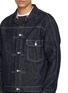  - COMME DES GARÇONS HOMME - Cotton Reactive Denim Jacket