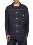COMME DES GARÇONS HOMME Cotton Reactive Denim Jacket