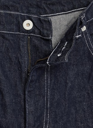  - COMME DES GARÇONS HOMME - Cotton Reactive Denim Barrel Leg Jeans
