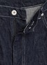  - COMME DES GARÇONS HOMME - Cotton Reactive Denim Barrel Leg Jeans
